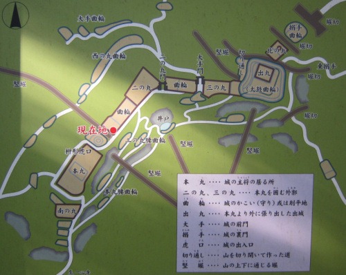 美濃 揖斐城（揖斐川町）/登城記｜タクジローの日本全国お城めぐり