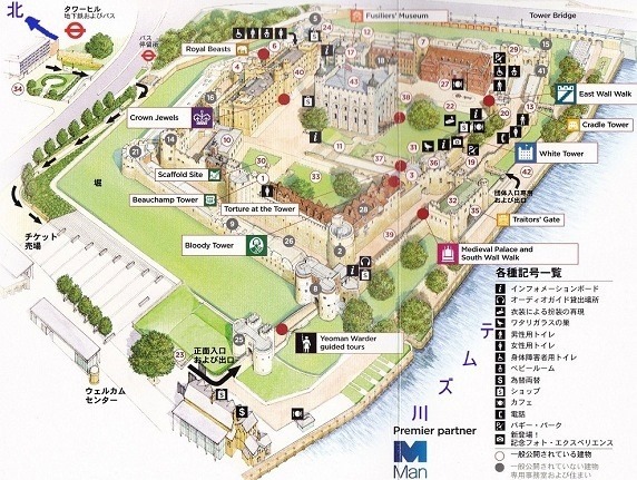 ロンドン塔(イングランド、ロンドン)/登城記|タクジローの日本全国お ロンドン塔(イングランド、ロンドン)/登城記|タクジローの日本全国お