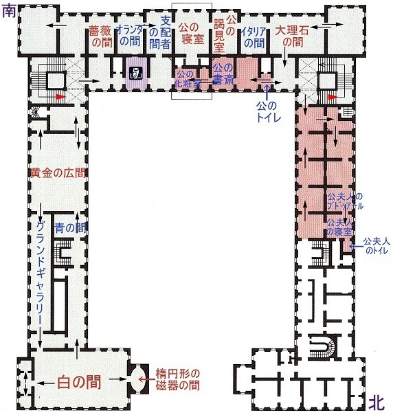 ルンダーレ宮殿間取り図