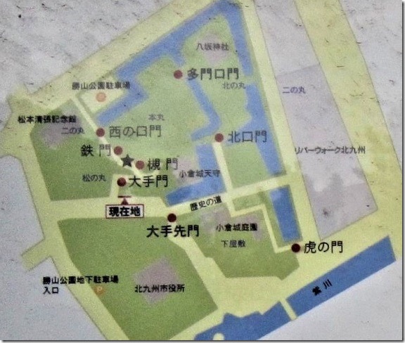 小倉城縄張図