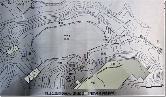 尾張 岩崎城（日進市）/登城記｜タクジローの日本全国お城めぐり