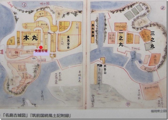 名島城古地図