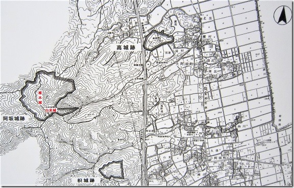 阿坂城位置図