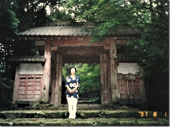 百済寺赤門